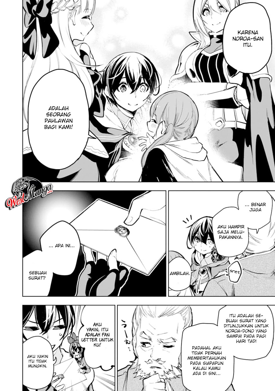 Sobiwaku Zero No Saikyou Kenshi Demo, Noroi No Soubi (kawai) Nara 9999-ko Tsuke-hodai Chapter 14.2 - halaman 4