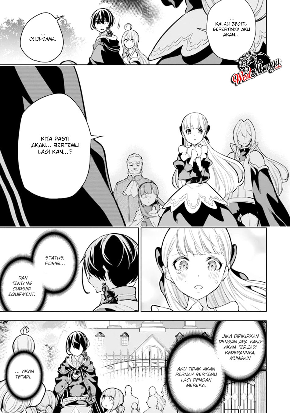 Sobiwaku Zero No Saikyou Kenshi Demo, Noroi No Soubi (kawai) Nara 9999-ko Tsuke-hodai Chapter 14.2 - halaman 5