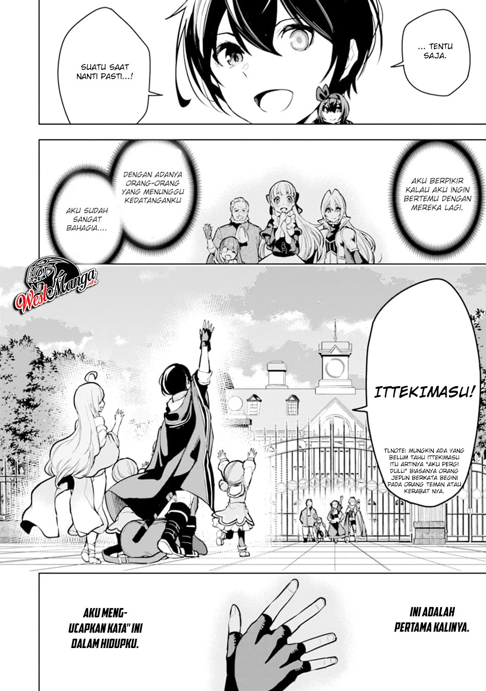 Sobiwaku Zero No Saikyou Kenshi Demo, Noroi No Soubi (kawai) Nara 9999-ko Tsuke-hodai Chapter 14.2 - halaman 6