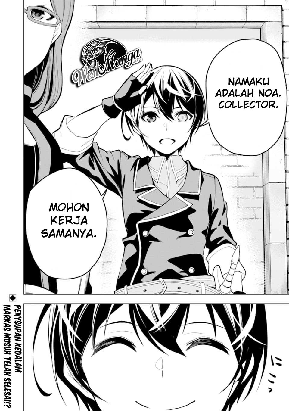 Sobiwaku Zero No Saikyou Kenshi Demo, Noroi No Soubi (kawai) Nara 9999-ko Tsuke-hodai Chapter 15.2 - halaman 16