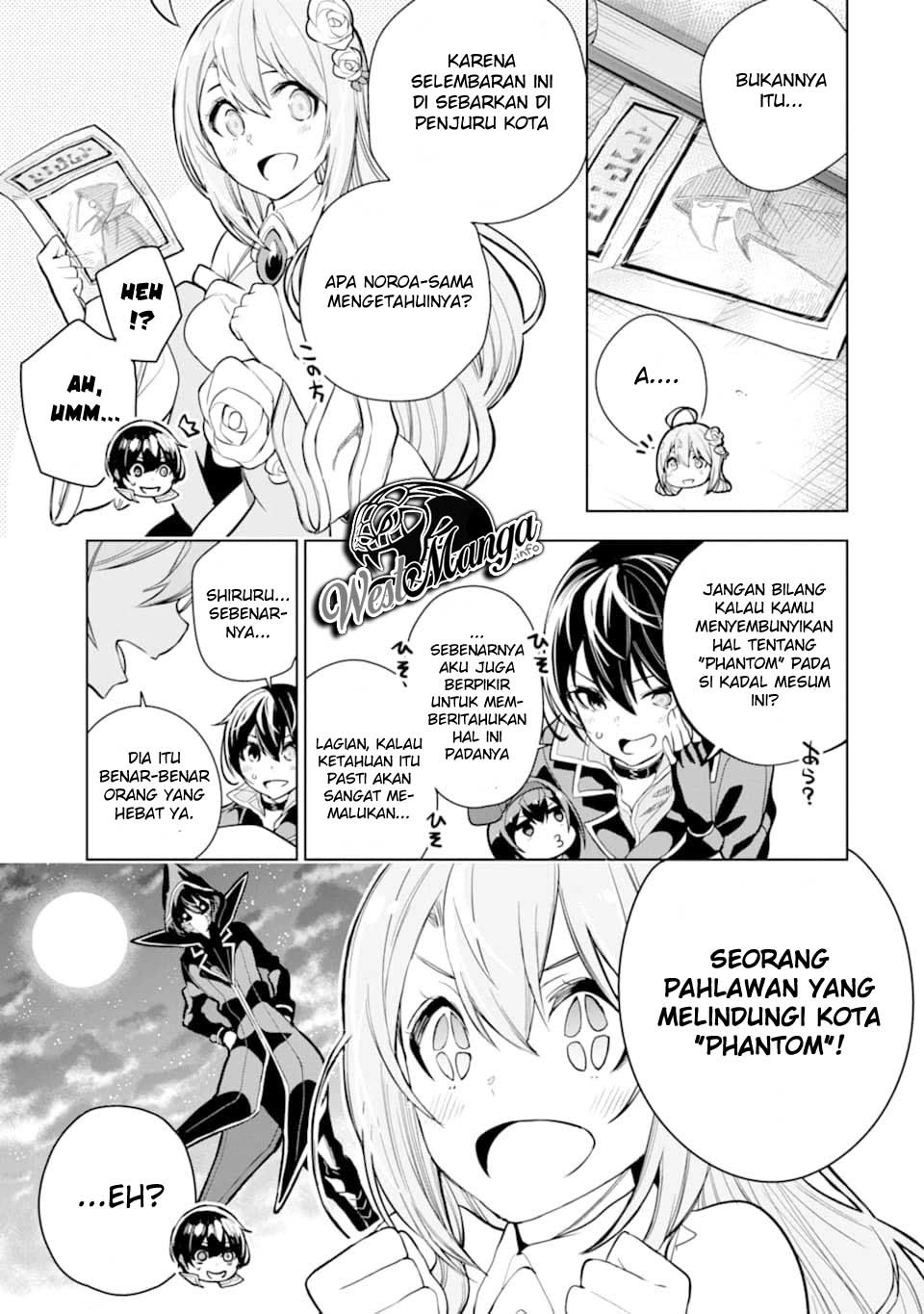 Sobiwaku Zero No Saikyou Kenshi Demo, Noroi No Soubi (kawai) Nara 9999-ko Tsuke-hodai Chapter 15.2 - halaman 4