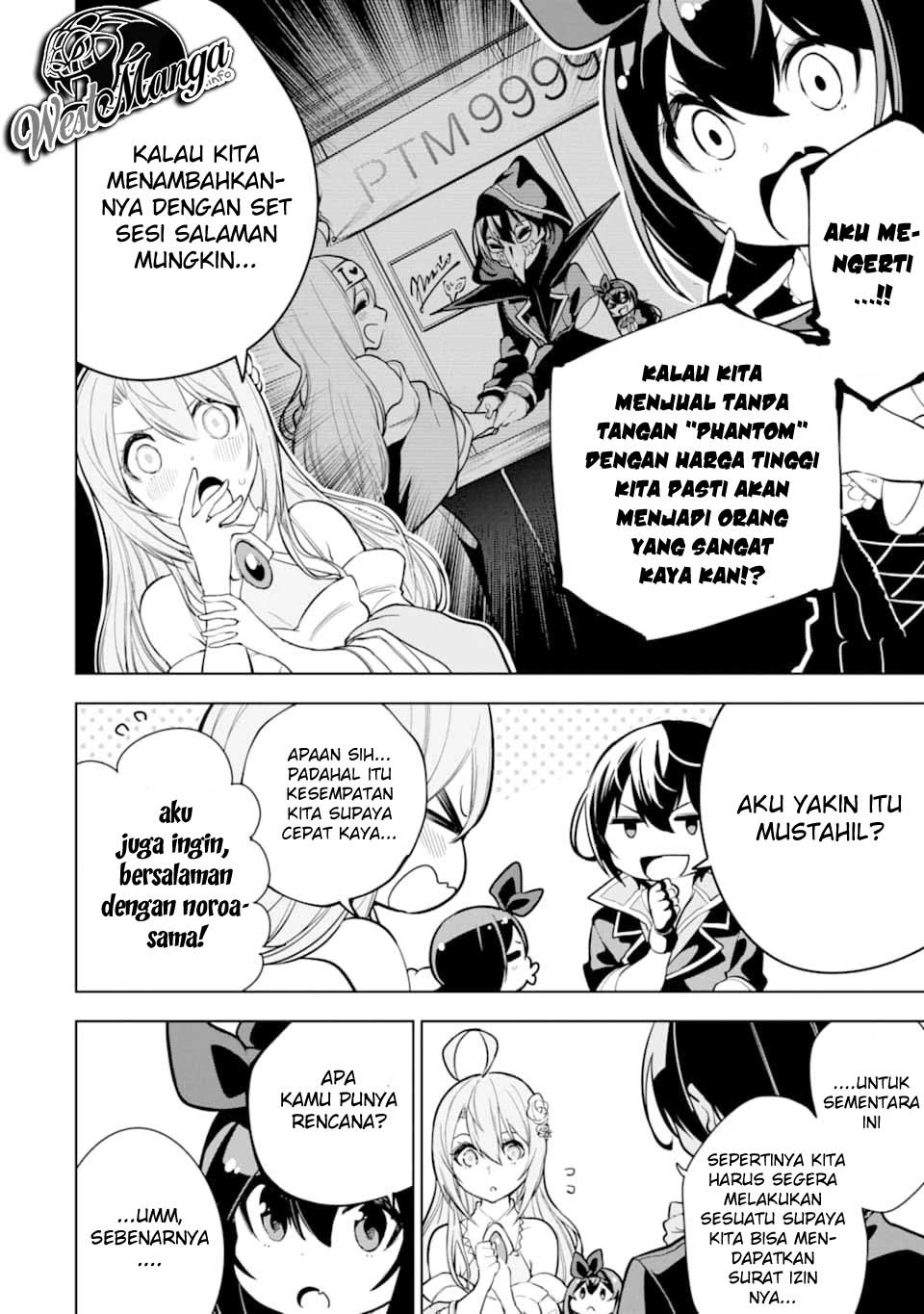 Sobiwaku Zero No Saikyou Kenshi Demo, Noroi No Soubi (kawai) Nara 9999-ko Tsuke-hodai Chapter 15.2 - halaman 7