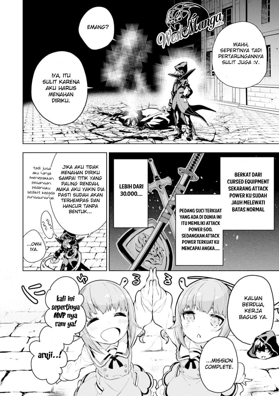 Sobiwaku Zero No Saikyou Kenshi Demo, Noroi No Soubi (kawai) Nara 9999-ko Tsuke-hodai Chapter 15 - halaman 10