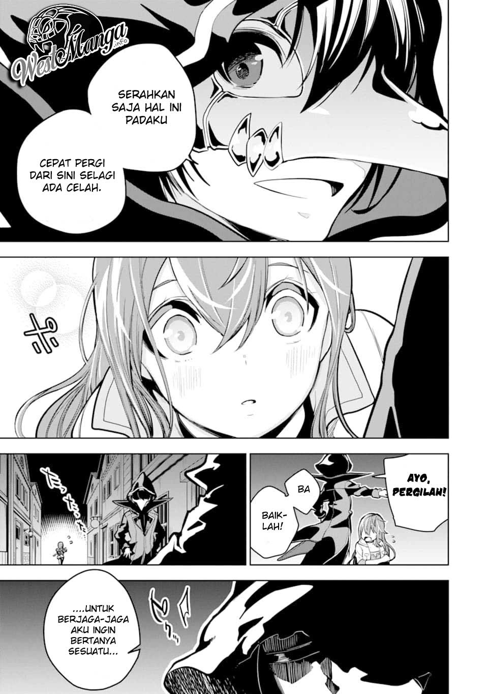 Sobiwaku Zero No Saikyou Kenshi Demo, Noroi No Soubi (kawai) Nara 9999-ko Tsuke-hodai Chapter 15 - halaman 3