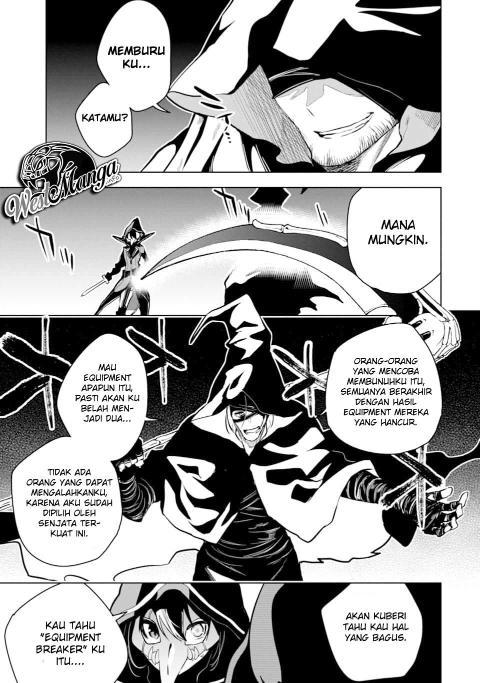 Sobiwaku Zero No Saikyou Kenshi Demo, Noroi No Soubi (kawai) Nara 9999-ko Tsuke-hodai Chapter 15 - halaman 5