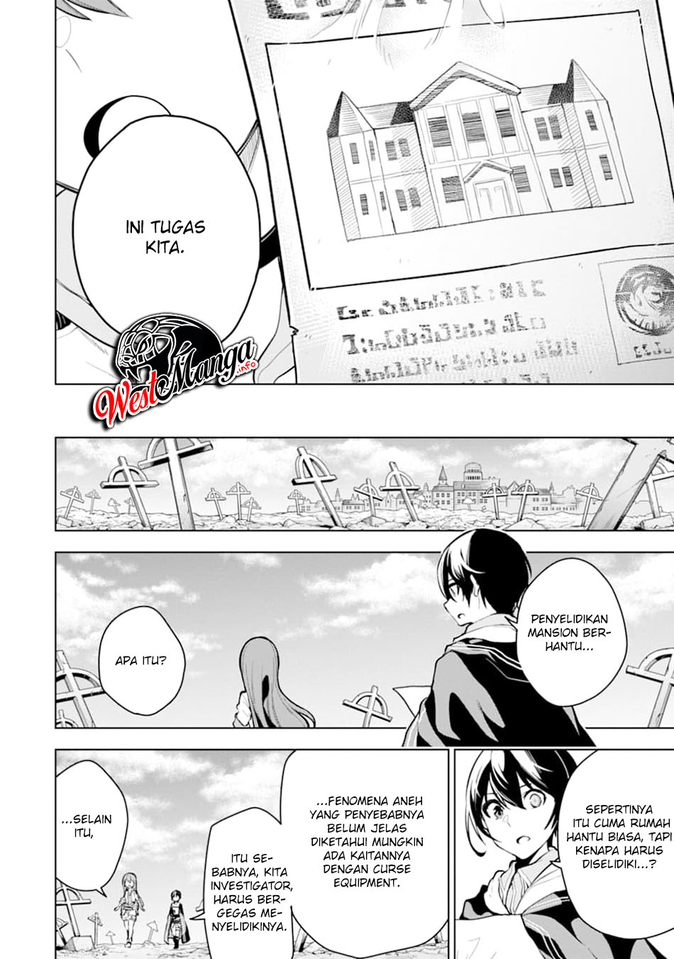 Sobiwaku Zero No Saikyou Kenshi Demo, Noroi No Soubi (kawai) Nara 9999-ko Tsuke-hodai Chapter 16 - halaman 12
