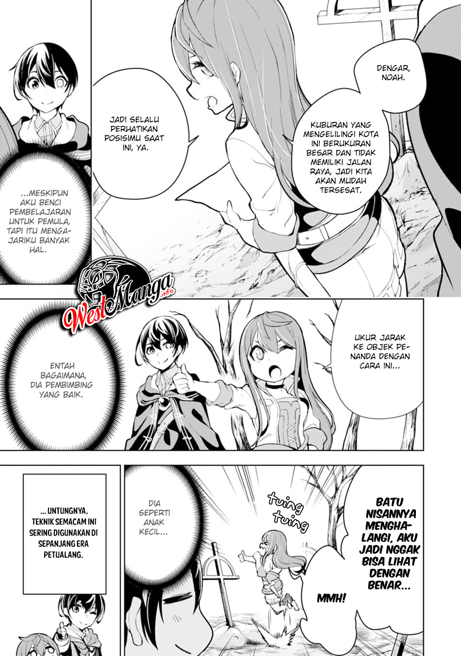 Sobiwaku Zero No Saikyou Kenshi Demo, Noroi No Soubi (kawai) Nara 9999-ko Tsuke-hodai Chapter 16 - halaman 13