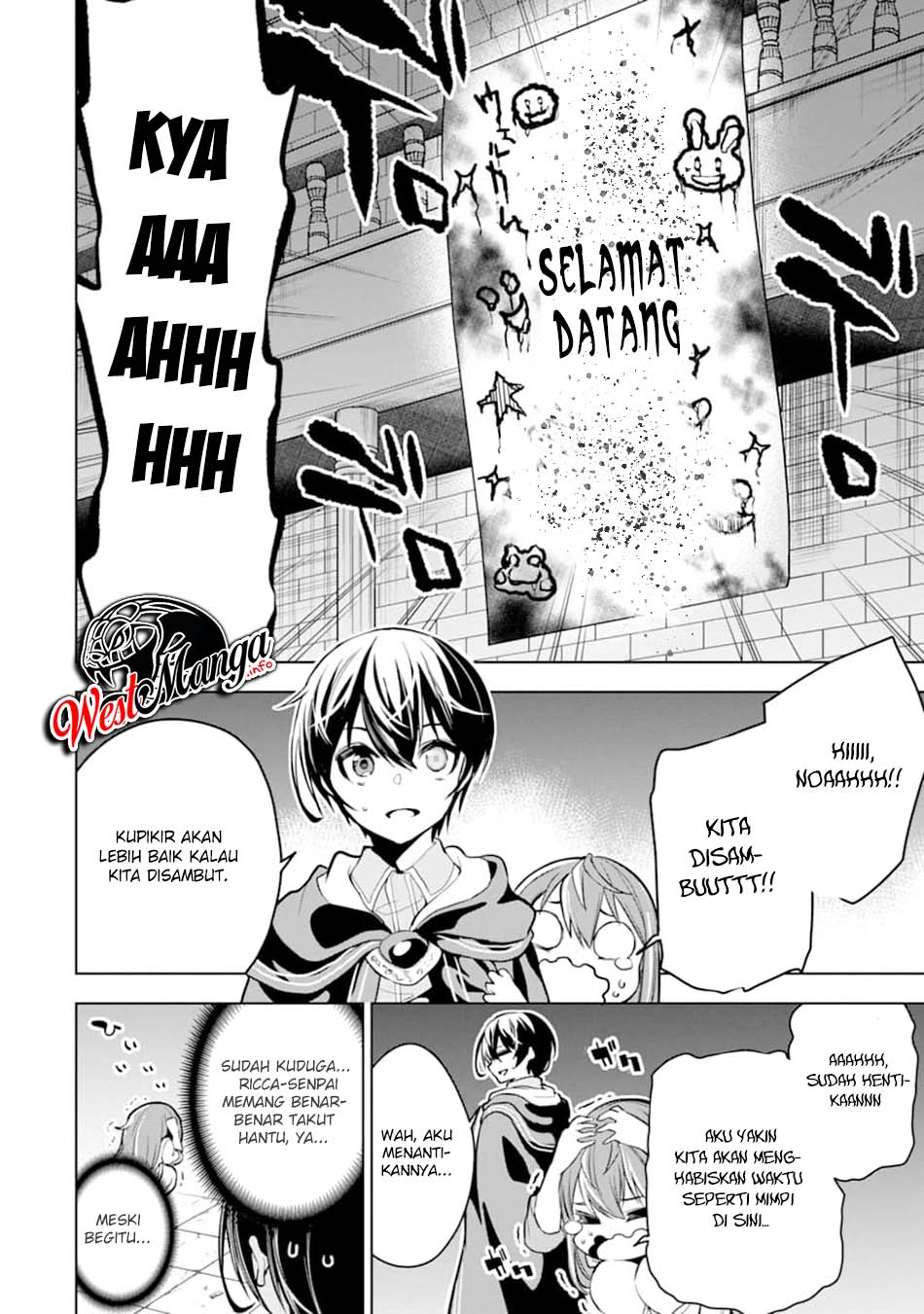 Sobiwaku Zero No Saikyou Kenshi Demo, Noroi No Soubi (kawai) Nara 9999-ko Tsuke-hodai Chapter 17 - halaman 2