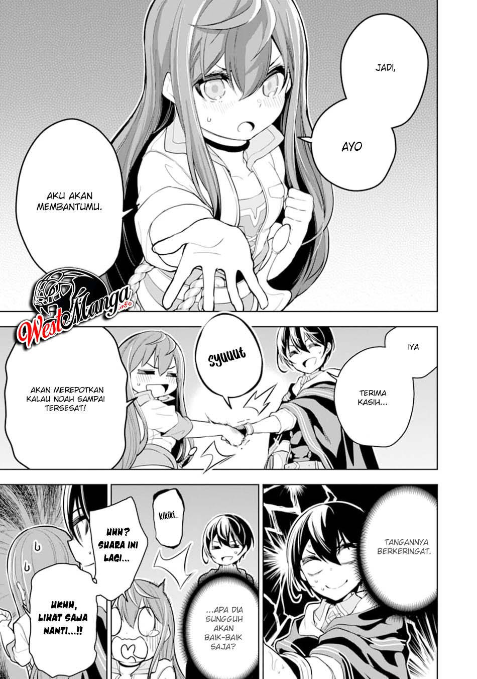 Sobiwaku Zero No Saikyou Kenshi Demo, Noroi No Soubi (kawai) Nara 9999-ko Tsuke-hodai Chapter 17 - halaman 5