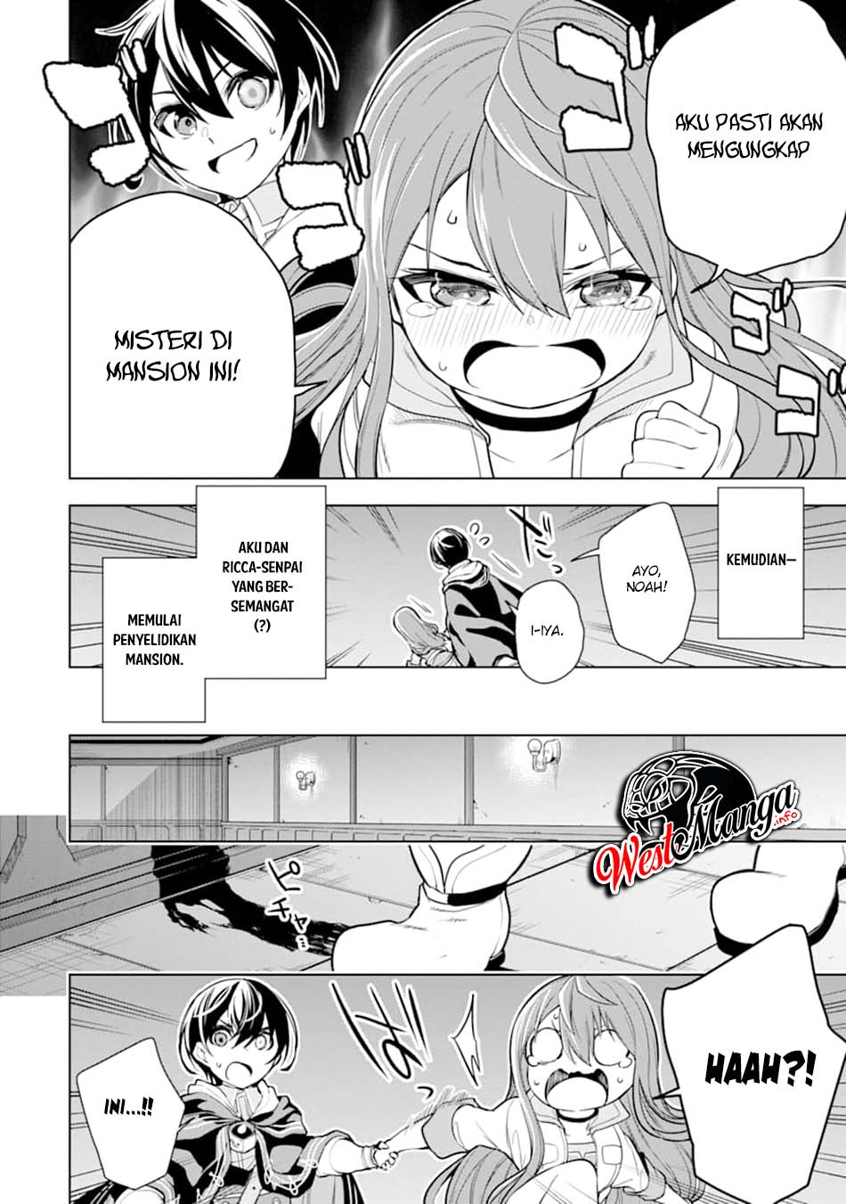 Sobiwaku Zero No Saikyou Kenshi Demo, Noroi No Soubi (kawai) Nara 9999-ko Tsuke-hodai Chapter 17 - halaman 6