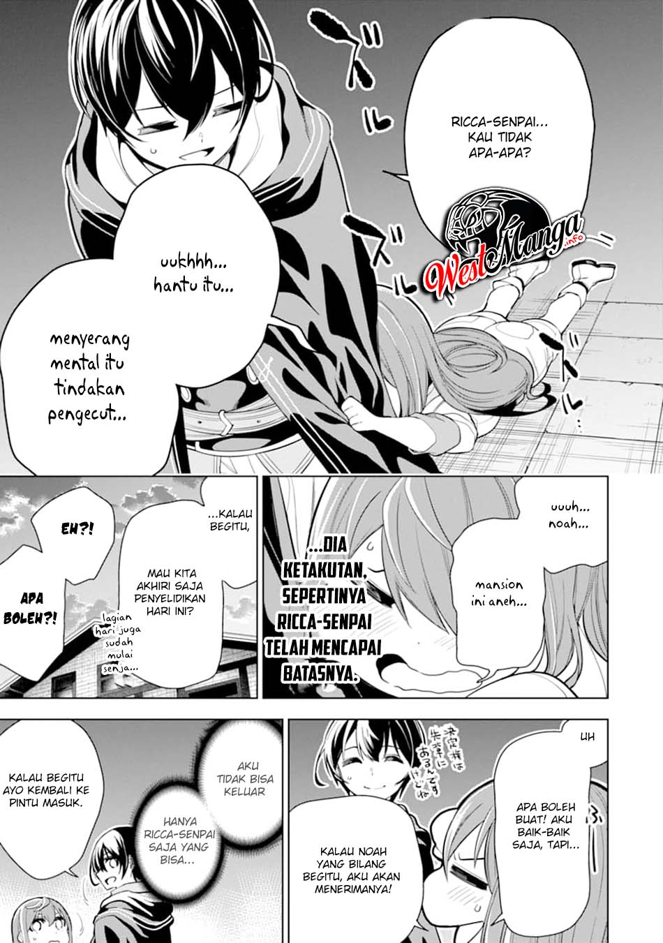 Sobiwaku Zero No Saikyou Kenshi Demo, Noroi No Soubi (kawai) Nara 9999-ko Tsuke-hodai Chapter 17 - halaman 9