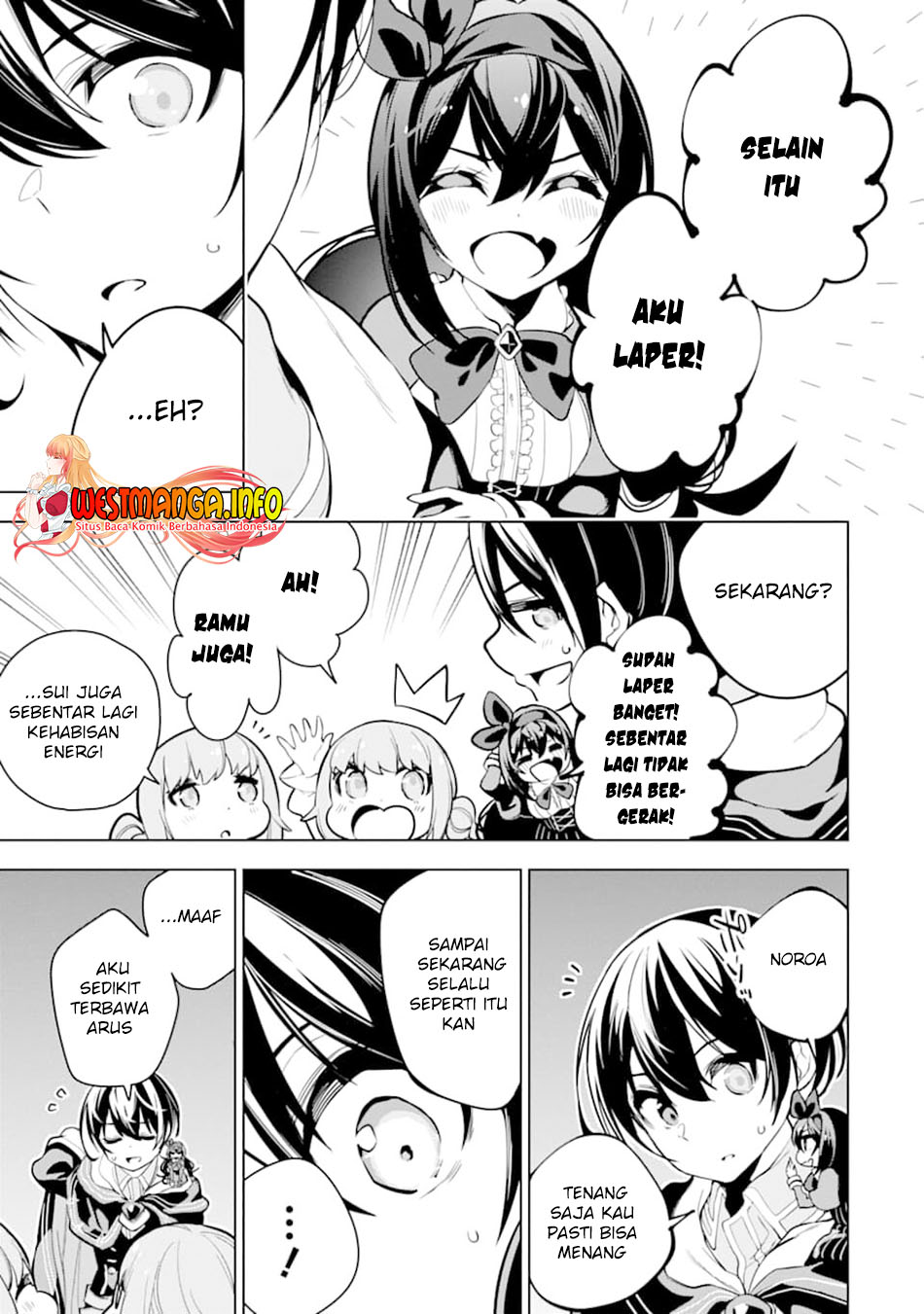 Sobiwaku Zero No Saikyou Kenshi Demo, Noroi No Soubi (kawai) Nara 9999-ko Tsuke-hodai Chapter 18 - halaman 11