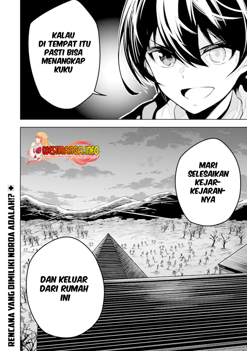 Sobiwaku Zero No Saikyou Kenshi Demo, Noroi No Soubi (kawai) Nara 9999-ko Tsuke-hodai Chapter 18 - halaman 18