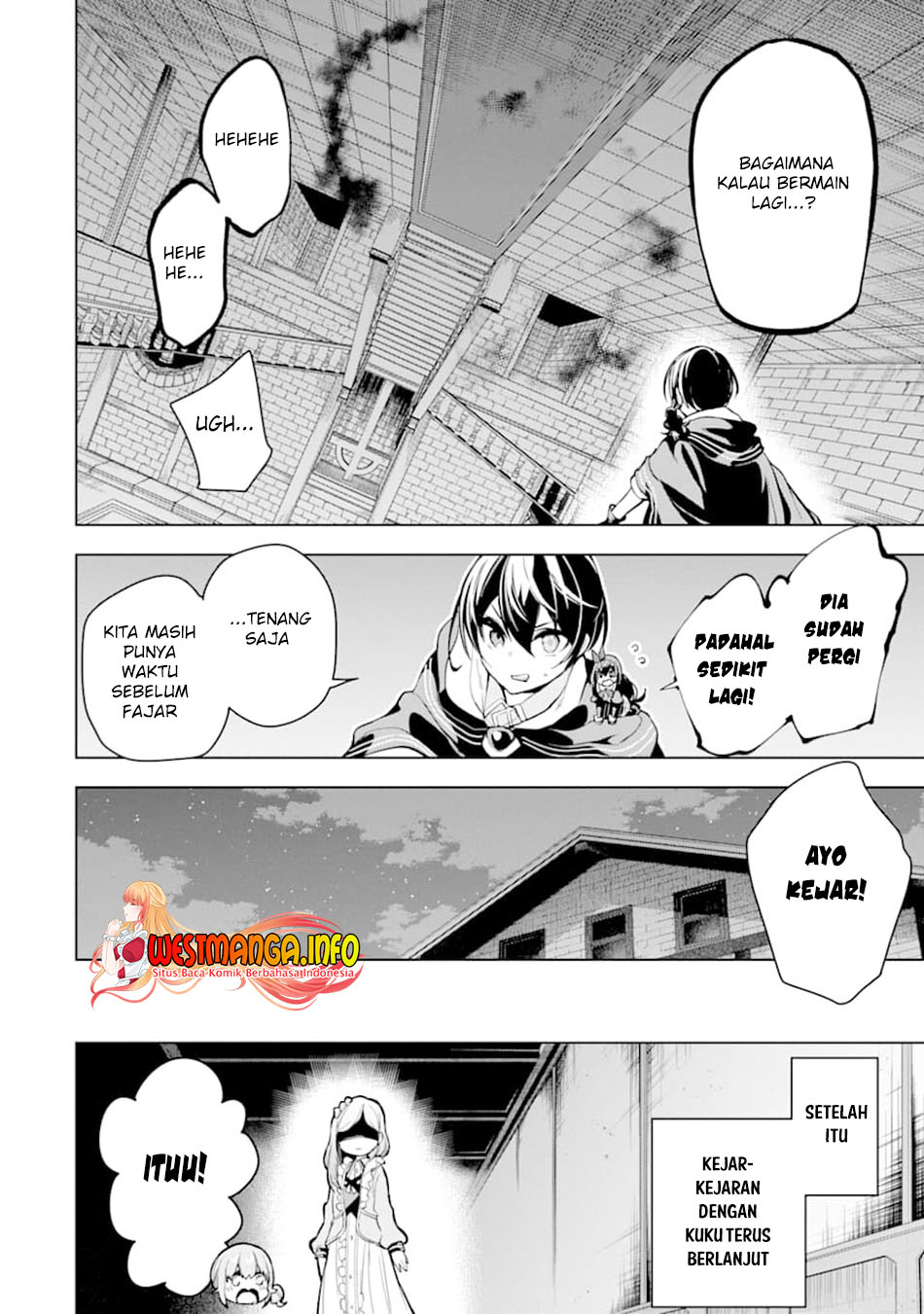Sobiwaku Zero No Saikyou Kenshi Demo, Noroi No Soubi (kawai) Nara 9999-ko Tsuke-hodai Chapter 18 - halaman 6