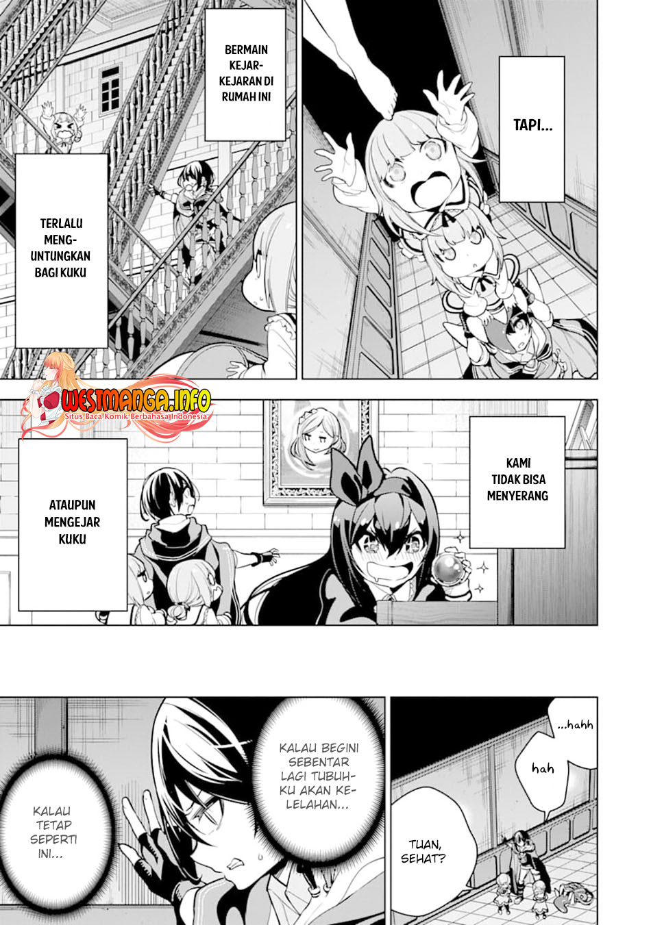 Sobiwaku Zero No Saikyou Kenshi Demo, Noroi No Soubi (kawai) Nara 9999-ko Tsuke-hodai Chapter 18 - halaman 7