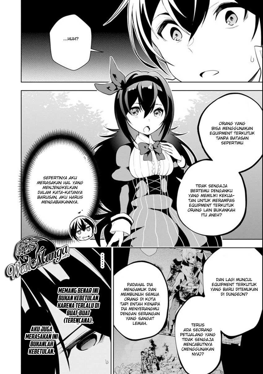 Sobiwaku Zero No Saikyou Kenshi Demo, Noroi No Soubi (kawai) Nara 9999-ko Tsuke-hodai Chapter 2.1 - halaman 17