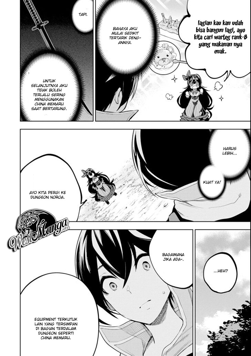 Sobiwaku Zero No Saikyou Kenshi Demo, Noroi No Soubi (kawai) Nara 9999-ko Tsuke-hodai Chapter 2.1 - halaman 19