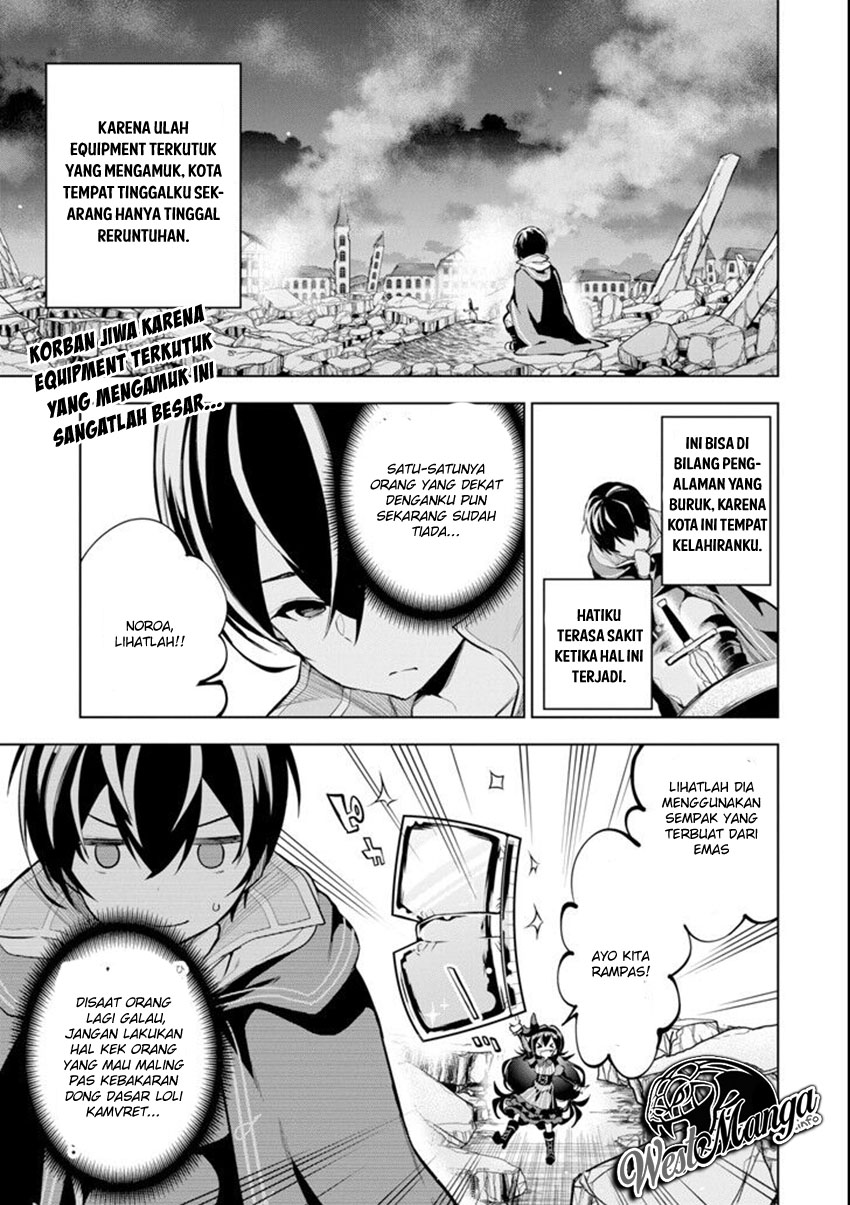 Sobiwaku Zero No Saikyou Kenshi Demo, Noroi No Soubi (kawai) Nara 9999-ko Tsuke-hodai Chapter 2.1 - halaman 2