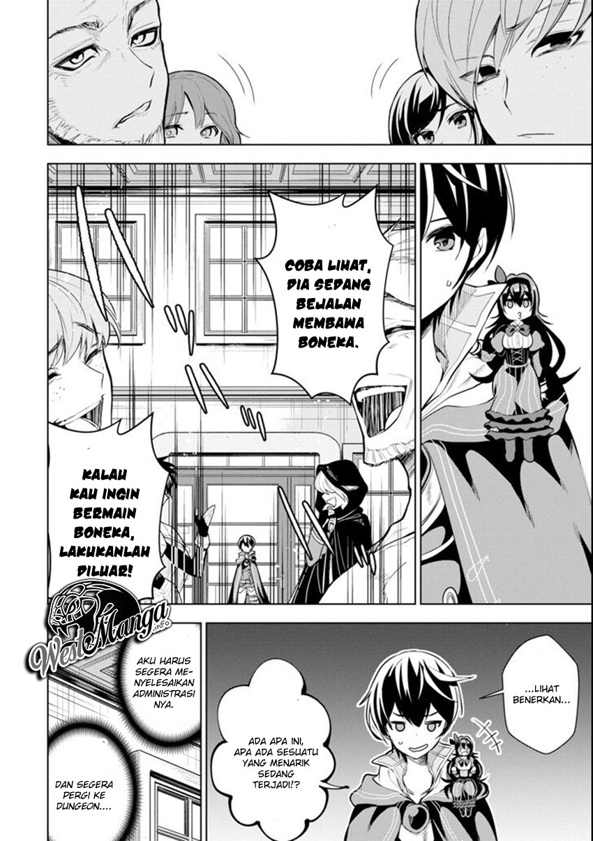 Sobiwaku Zero No Saikyou Kenshi Demo, Noroi No Soubi (kawai) Nara 9999-ko Tsuke-hodai Chapter 2.1 - halaman 23