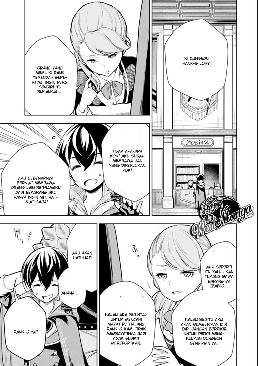 Sobiwaku Zero No Saikyou Kenshi Demo, Noroi No Soubi (kawai) Nara 9999-ko Tsuke-hodai Chapter 2.1 - halaman 24