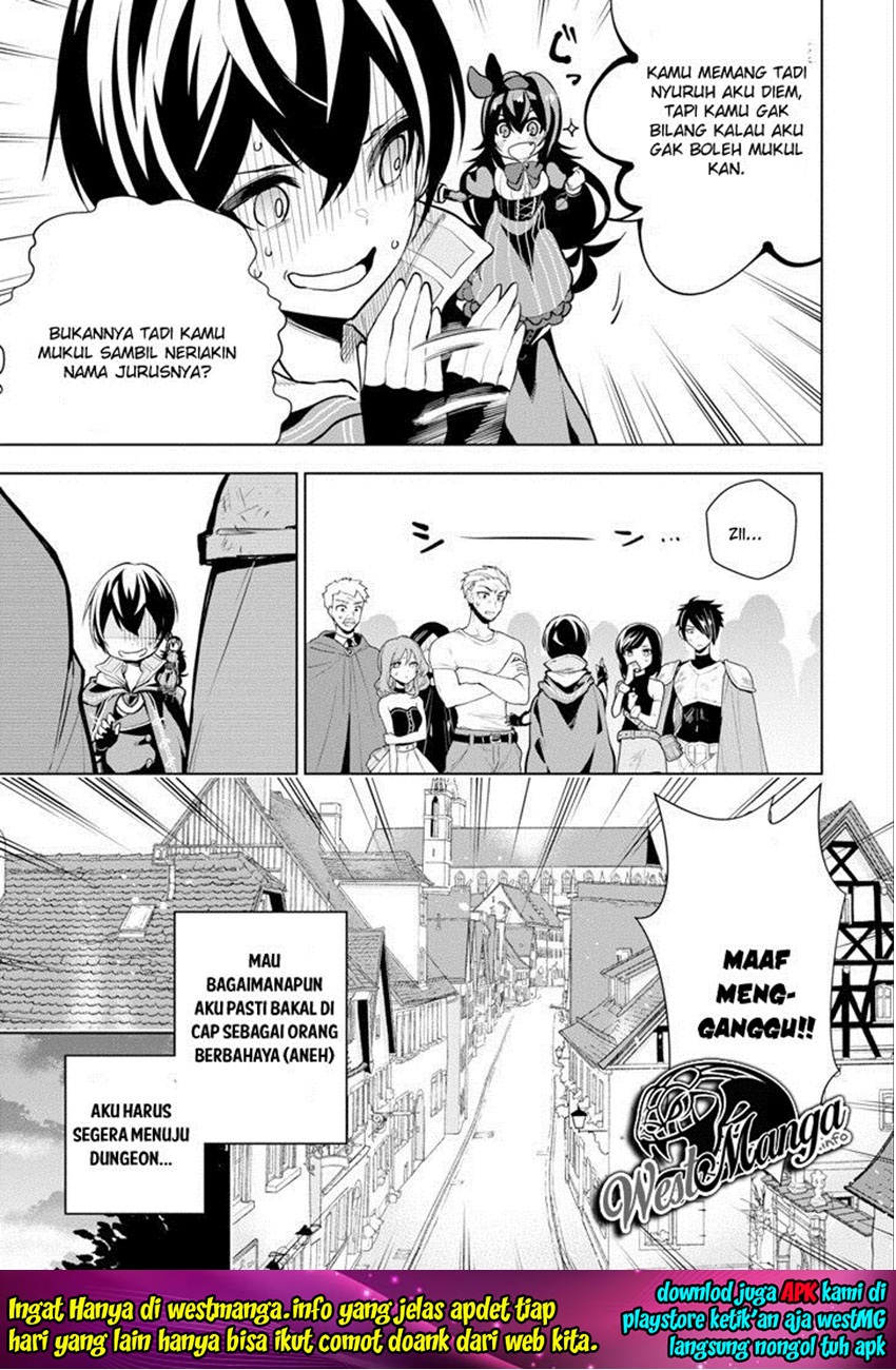 Sobiwaku Zero No Saikyou Kenshi Demo, Noroi No Soubi (kawai) Nara 9999-ko Tsuke-hodai Chapter 2.1 - halaman 28
