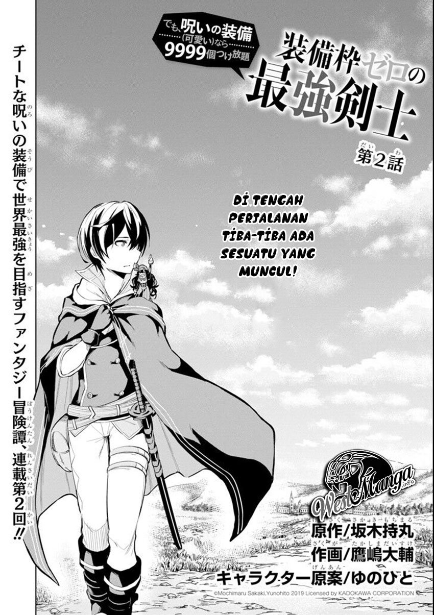 Sobiwaku Zero No Saikyou Kenshi Demo, Noroi No Soubi (kawai) Nara 9999-ko Tsuke-hodai Chapter 2.1 - halaman 4