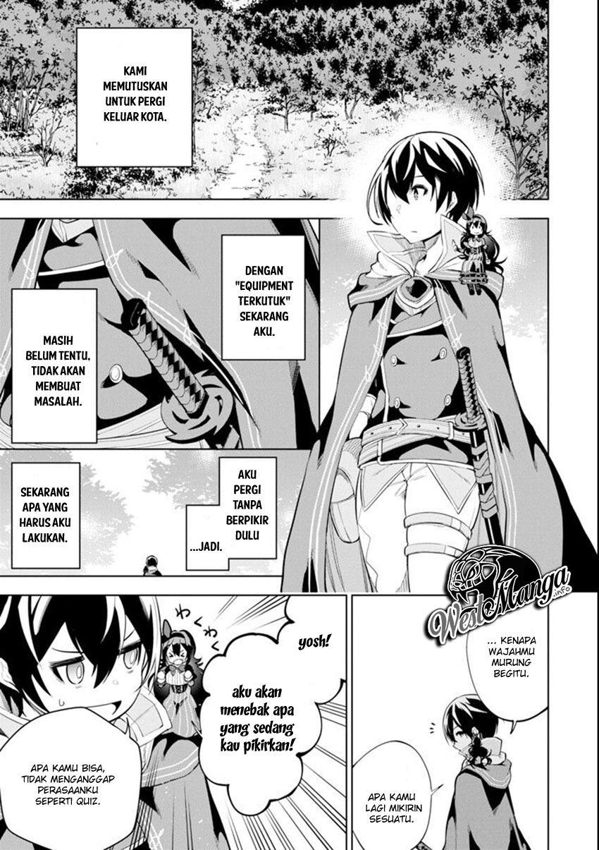 Sobiwaku Zero No Saikyou Kenshi Demo, Noroi No Soubi (kawai) Nara 9999-ko Tsuke-hodai Chapter 2.1 - halaman 5