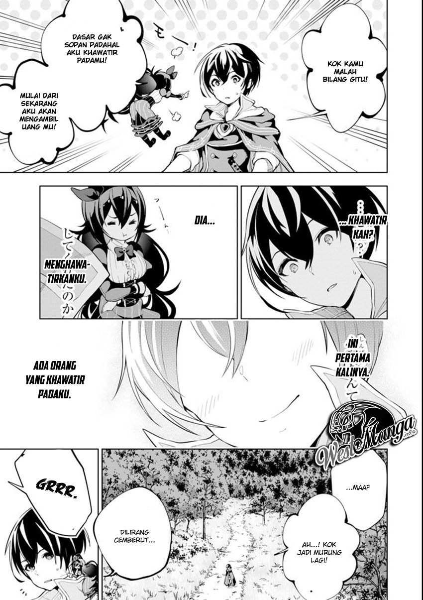 Sobiwaku Zero No Saikyou Kenshi Demo, Noroi No Soubi (kawai) Nara 9999-ko Tsuke-hodai Chapter 2.1 - halaman 7