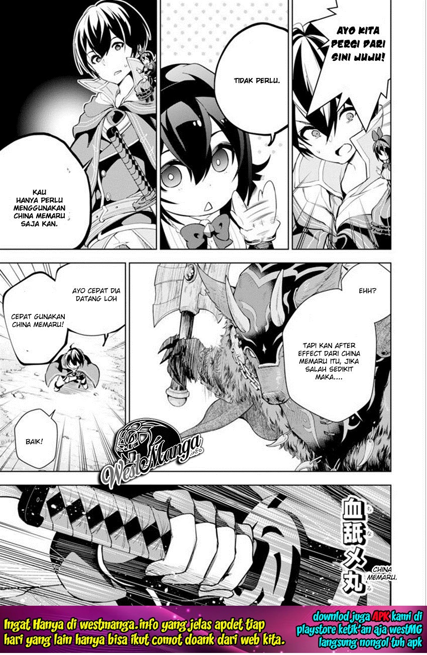 Sobiwaku Zero No Saikyou Kenshi Demo, Noroi No Soubi (kawai) Nara 9999-ko Tsuke-hodai Chapter 2.1 - halaman 9