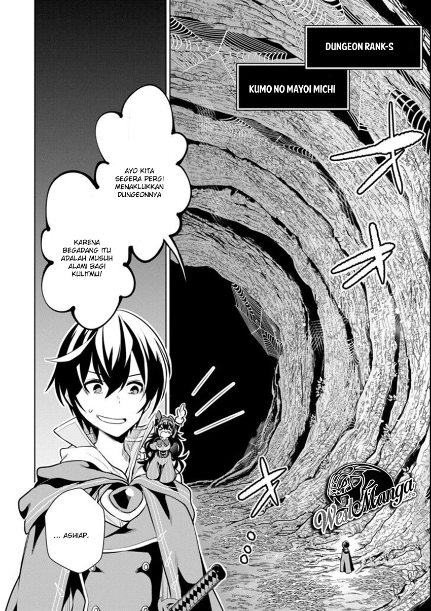 Sobiwaku Zero No Saikyou Kenshi Demo, Noroi No Soubi (kawai) Nara 9999-ko Tsuke-hodai Chapter 2.2 - halaman 1