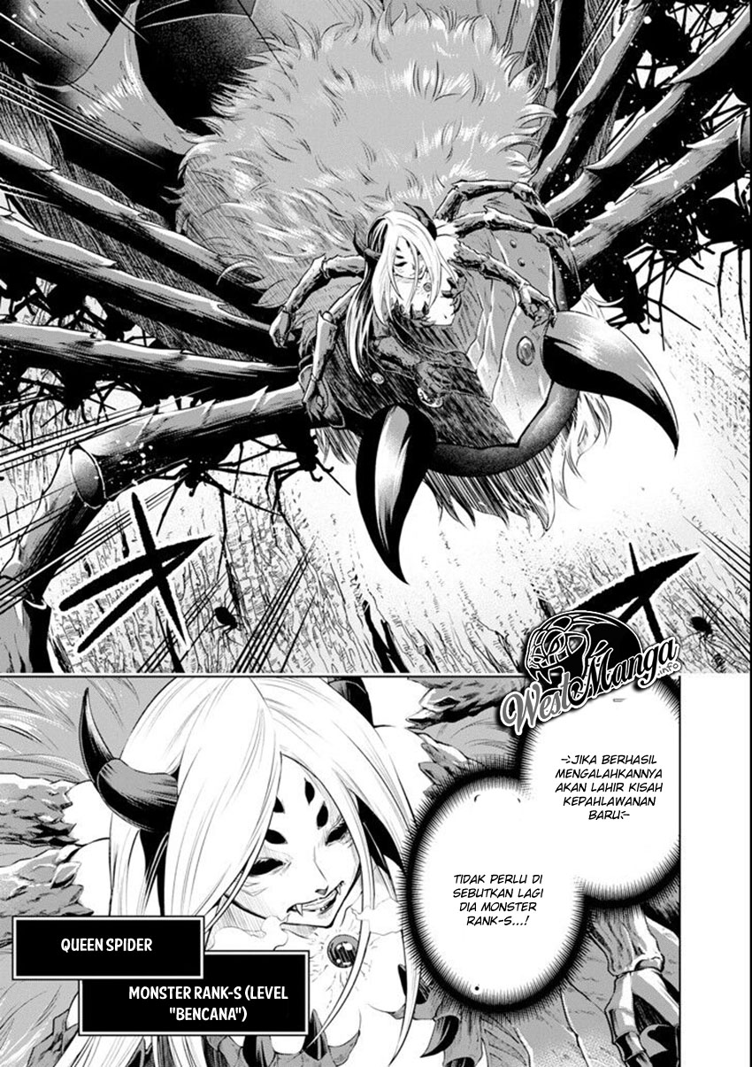 Sobiwaku Zero No Saikyou Kenshi Demo, Noroi No Soubi (kawai) Nara 9999-ko Tsuke-hodai Chapter 2.2 - halaman 12