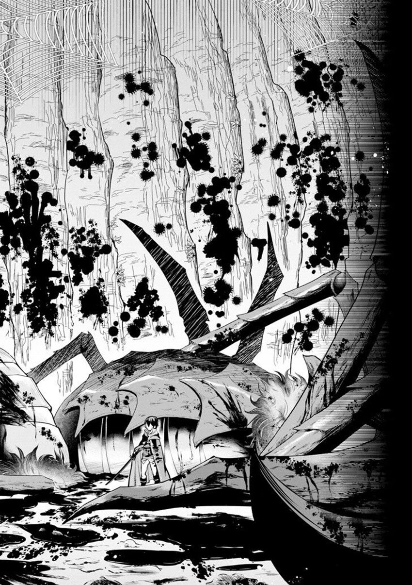 Sobiwaku Zero No Saikyou Kenshi Demo, Noroi No Soubi (kawai) Nara 9999-ko Tsuke-hodai Chapter 2.2 - halaman 15