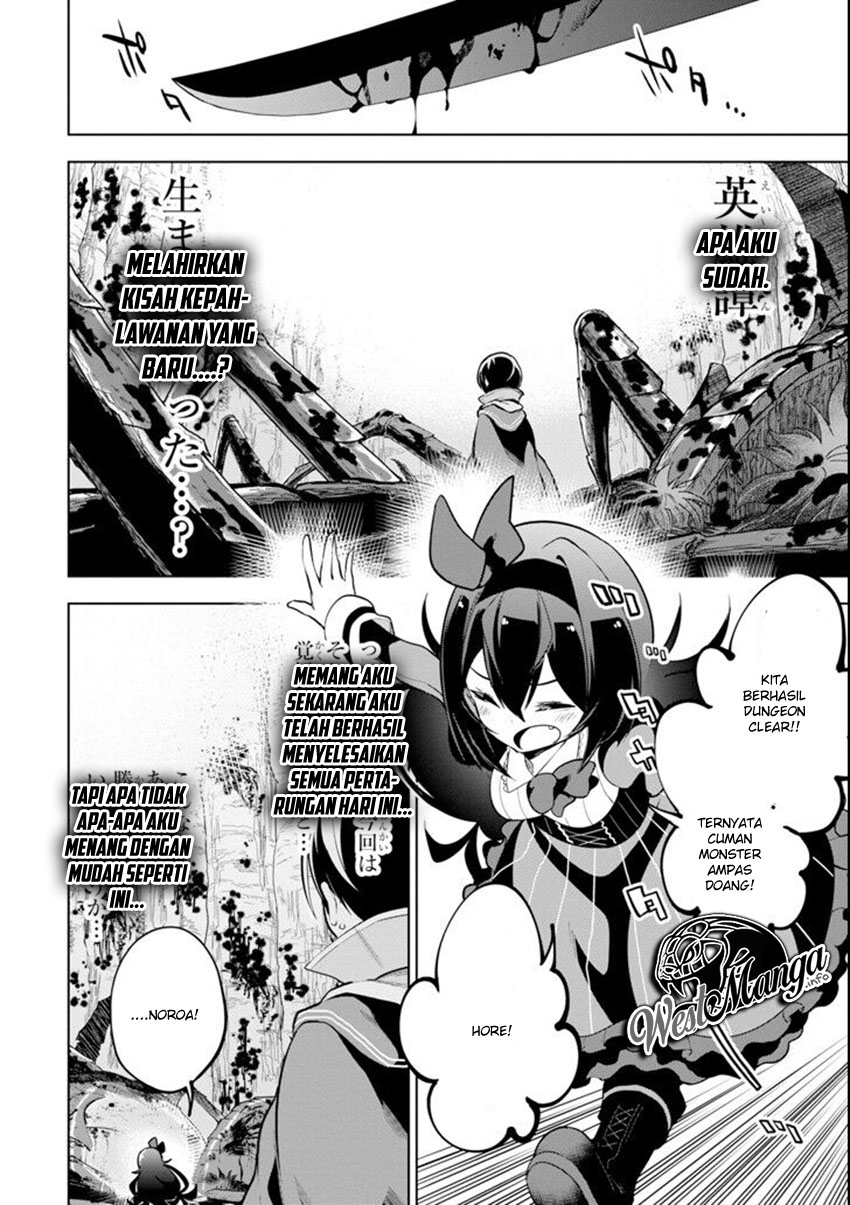 Sobiwaku Zero No Saikyou Kenshi Demo, Noroi No Soubi (kawai) Nara 9999-ko Tsuke-hodai Chapter 2.2 - halaman 17