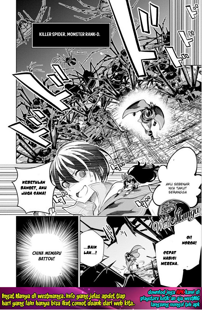Sobiwaku Zero No Saikyou Kenshi Demo, Noroi No Soubi (kawai) Nara 9999-ko Tsuke-hodai Chapter 2.2 - halaman 4
