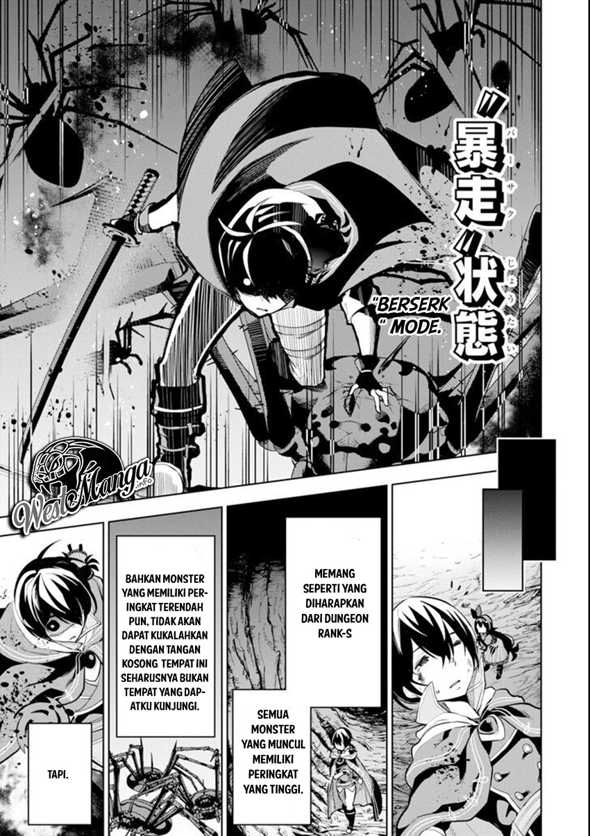 Sobiwaku Zero No Saikyou Kenshi Demo, Noroi No Soubi (kawai) Nara 9999-ko Tsuke-hodai Chapter 2.2 - halaman 5