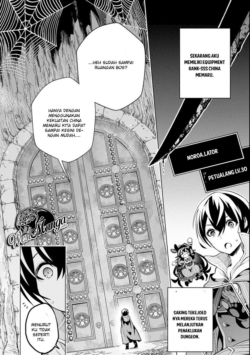 Sobiwaku Zero No Saikyou Kenshi Demo, Noroi No Soubi (kawai) Nara 9999-ko Tsuke-hodai Chapter 2.2 - halaman 6