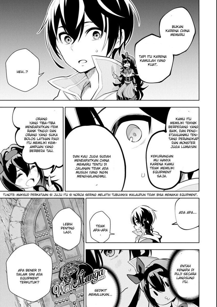Sobiwaku Zero No Saikyou Kenshi Demo, Noroi No Soubi (kawai) Nara 9999-ko Tsuke-hodai Chapter 2.2 - halaman 7