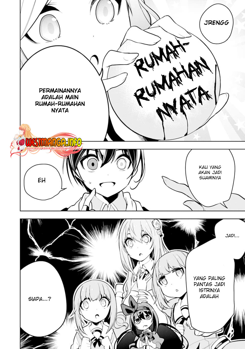 Sobiwaku Zero No Saikyou Kenshi Demo, Noroi No Soubi (kawai) Nara 9999-ko Tsuke-hodai Chapter 20 - halaman 12