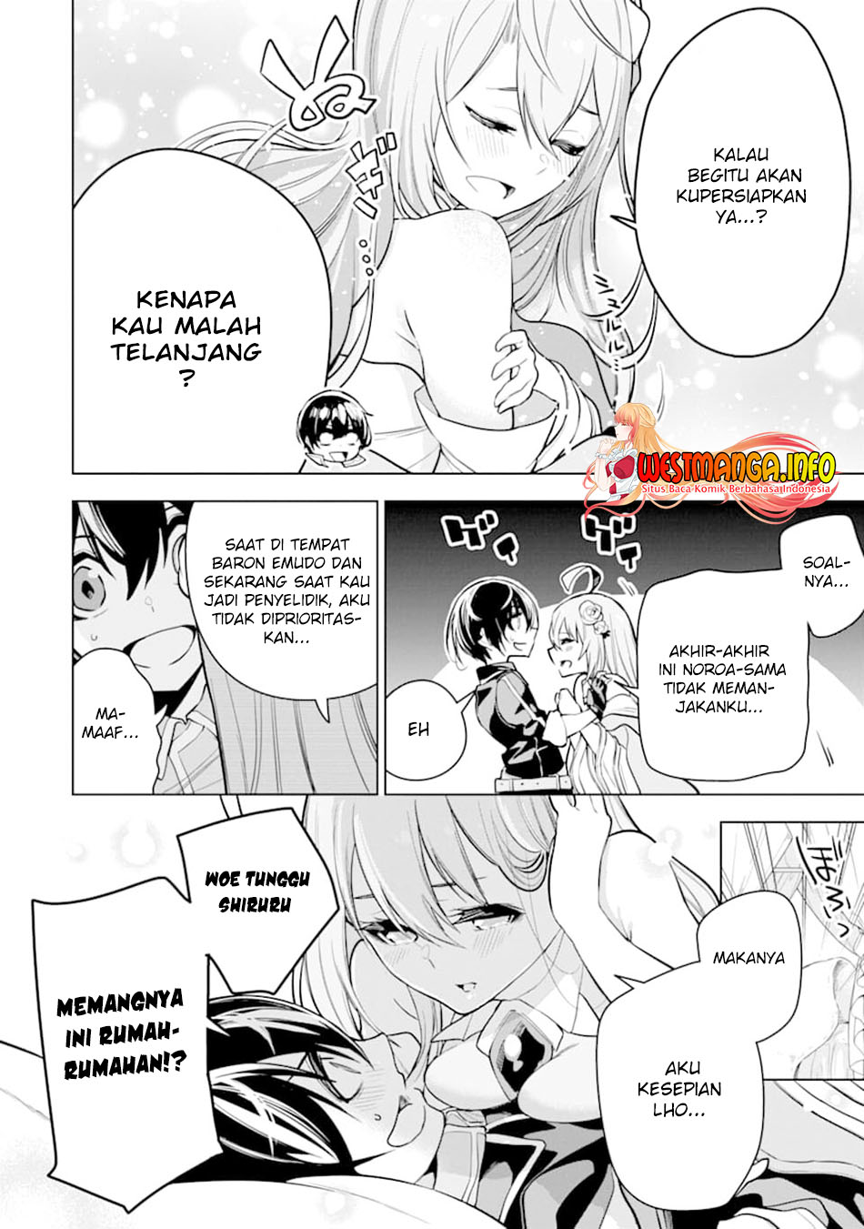 Sobiwaku Zero No Saikyou Kenshi Demo, Noroi No Soubi (kawai) Nara 9999-ko Tsuke-hodai Chapter 20 - halaman 15