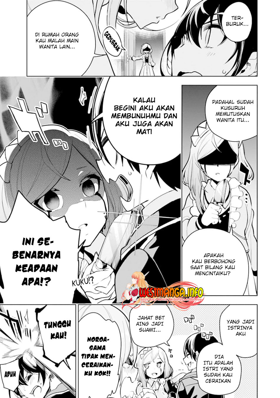 Sobiwaku Zero No Saikyou Kenshi Demo, Noroi No Soubi (kawai) Nara 9999-ko Tsuke-hodai Chapter 20 - halaman 16