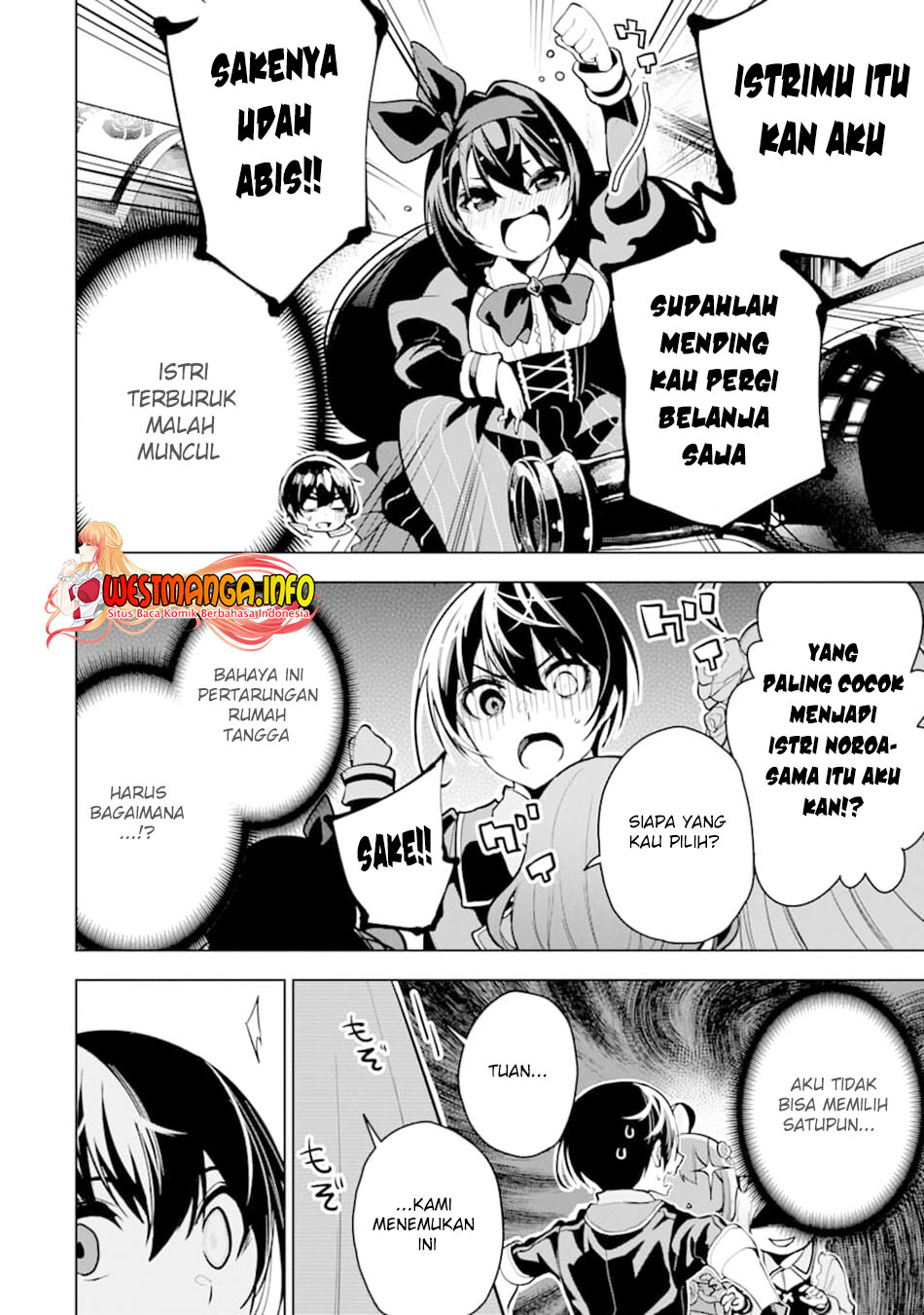Sobiwaku Zero No Saikyou Kenshi Demo, Noroi No Soubi (kawai) Nara 9999-ko Tsuke-hodai Chapter 20 - halaman 17