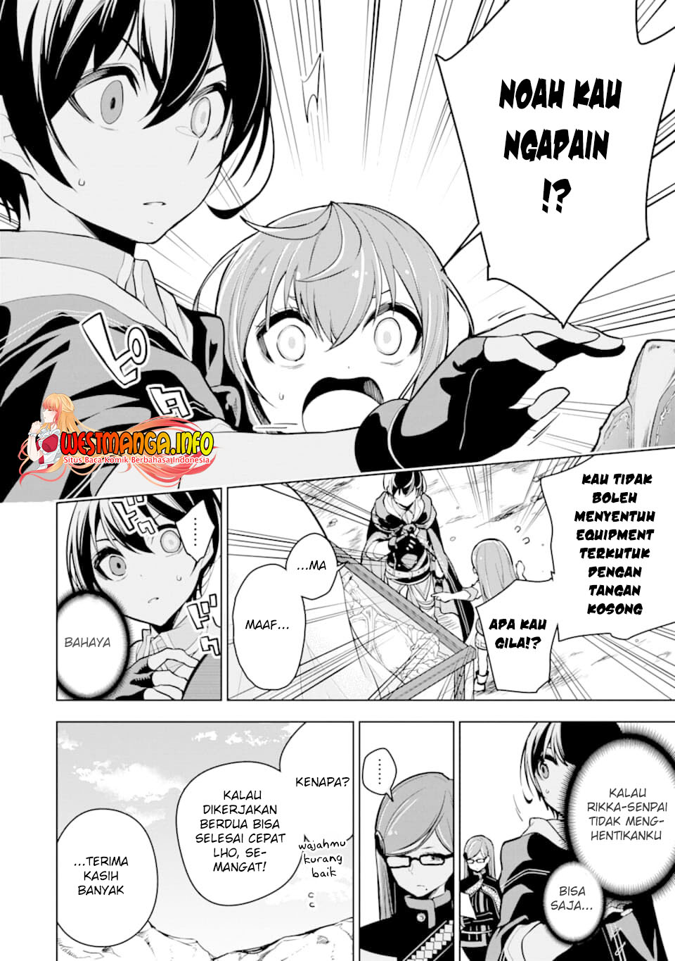 Sobiwaku Zero No Saikyou Kenshi Demo, Noroi No Soubi (kawai) Nara 9999-ko Tsuke-hodai Chapter 20 - halaman 25