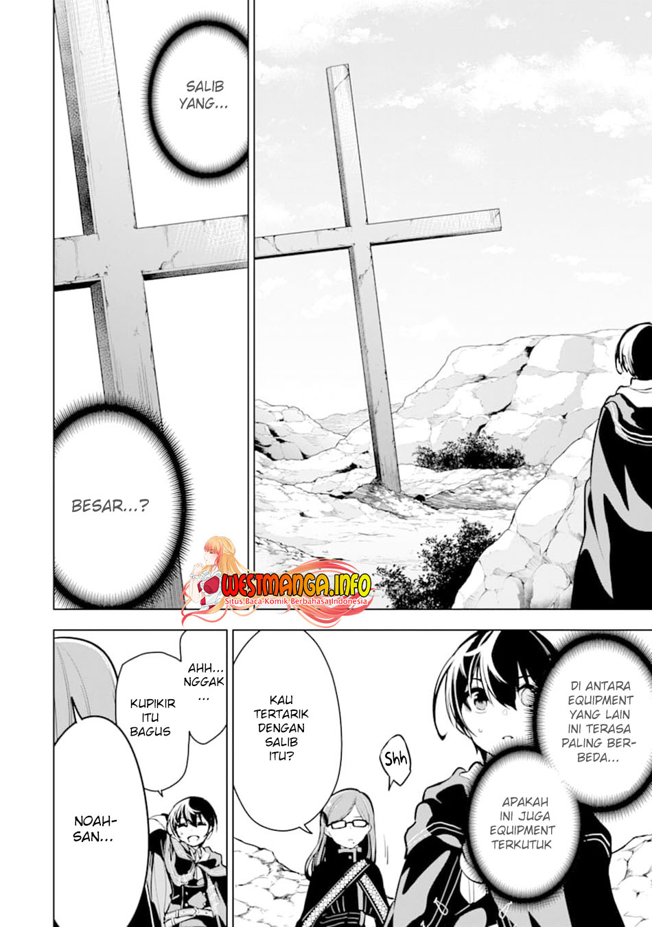 Sobiwaku Zero No Saikyou Kenshi Demo, Noroi No Soubi (kawai) Nara 9999-ko Tsuke-hodai Chapter 20 - halaman 27