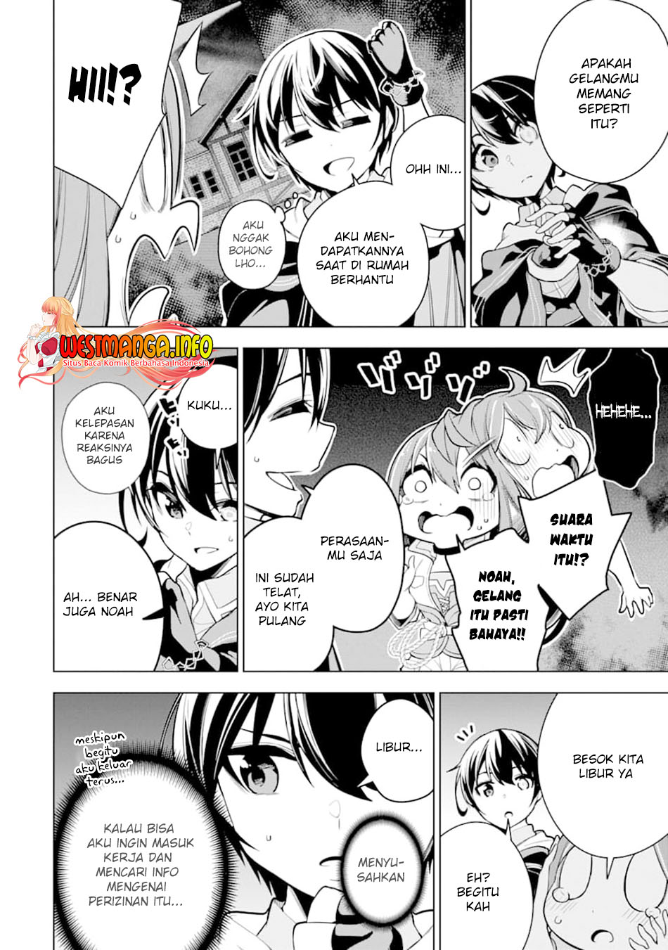 Sobiwaku Zero No Saikyou Kenshi Demo, Noroi No Soubi (kawai) Nara 9999-ko Tsuke-hodai Chapter 20 - halaman 6