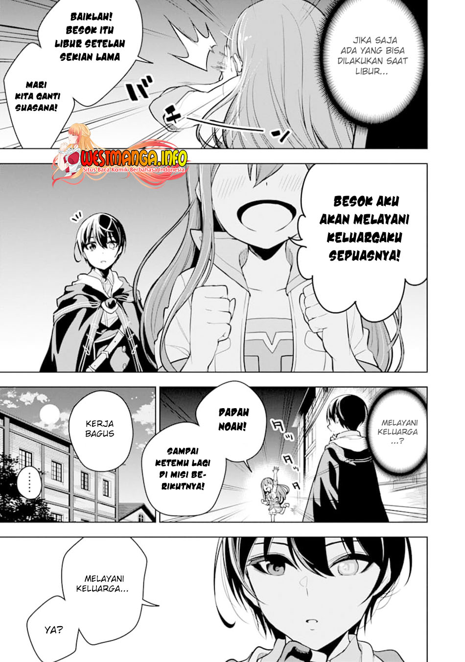 Sobiwaku Zero No Saikyou Kenshi Demo, Noroi No Soubi (kawai) Nara 9999-ko Tsuke-hodai Chapter 20 - halaman 7