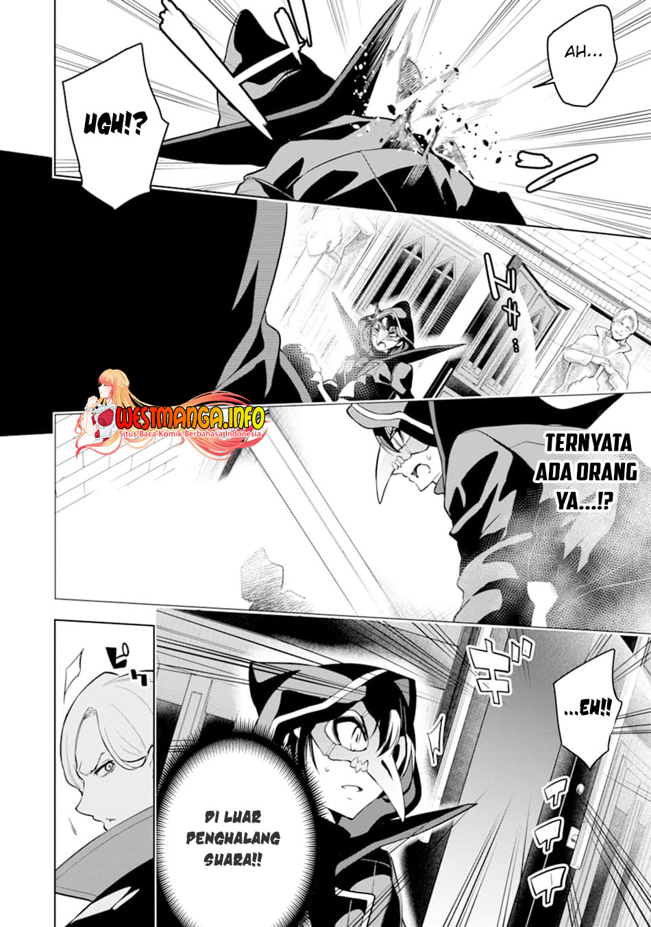 Sobiwaku Zero No Saikyou Kenshi Demo, Noroi No Soubi (kawai) Nara 9999-ko Tsuke-hodai Chapter 21 - halaman 10