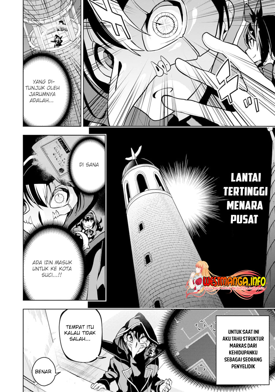 Sobiwaku Zero No Saikyou Kenshi Demo, Noroi No Soubi (kawai) Nara 9999-ko Tsuke-hodai Chapter 21 - halaman 2