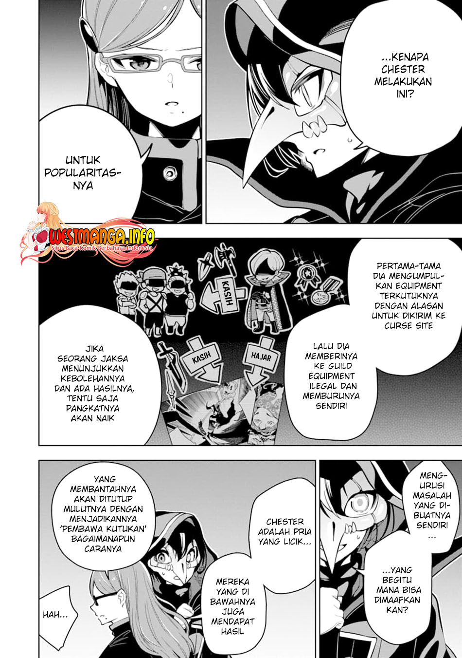 Sobiwaku Zero No Saikyou Kenshi Demo, Noroi No Soubi (kawai) Nara 9999-ko Tsuke-hodai Chapter 21 - halaman 23