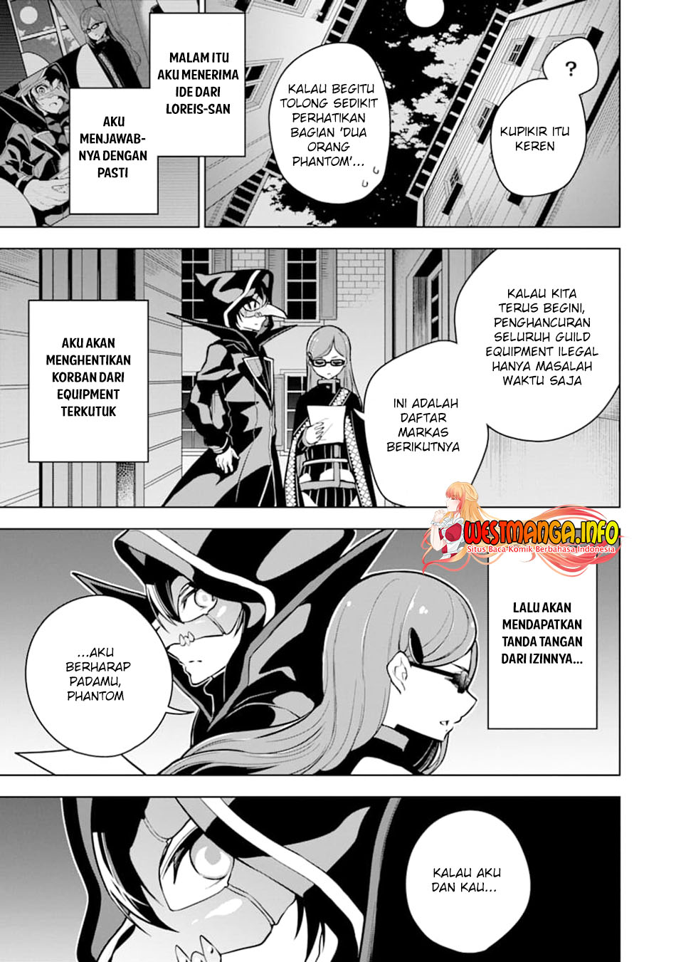 Sobiwaku Zero No Saikyou Kenshi Demo, Noroi No Soubi (kawai) Nara 9999-ko Tsuke-hodai Chapter 21 - halaman 32