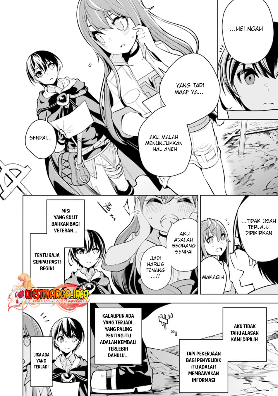 Sobiwaku Zero No Saikyou Kenshi Demo, Noroi No Soubi (kawai) Nara 9999-ko Tsuke-hodai Chapter 22 - halaman 1